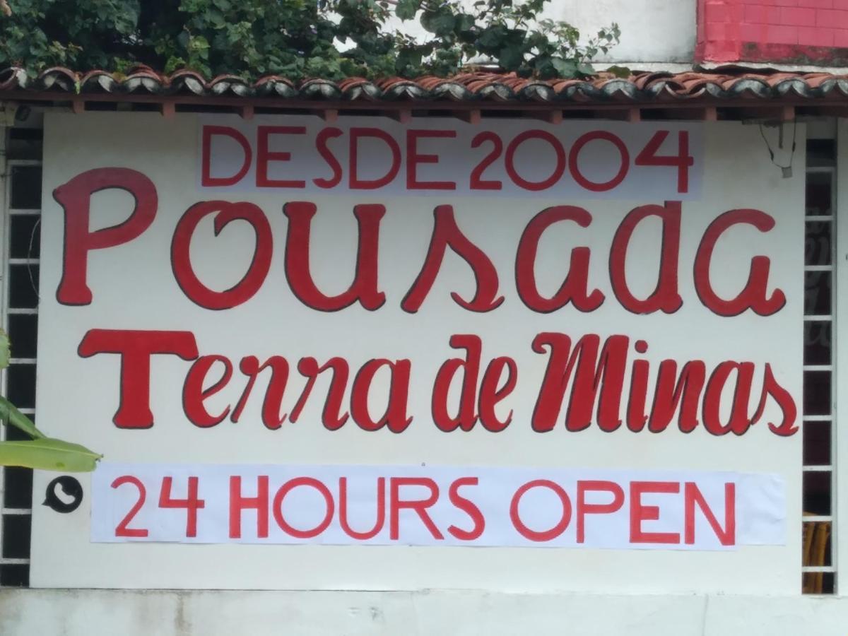 Terra De Minas 賓館